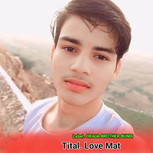 Love Mat