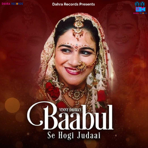 Baabul Se Hogi Judaai