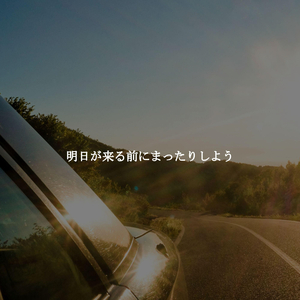 Mind-blowing Backdrops for Wednesday Working