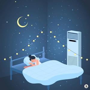 방 안 가득한 냉기