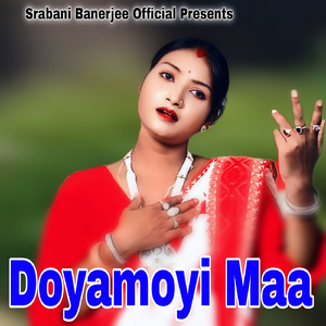 Doyamoyi Maa