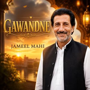 Gawandne