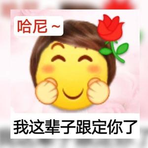 玫瑰拍卖行