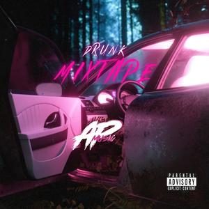 Tama Na (Remastered) (feat. Curse One & Athan Official)