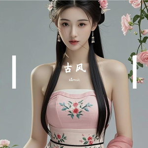 星光藏在她眼中