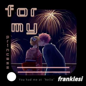 for my princess（prod by lv9）