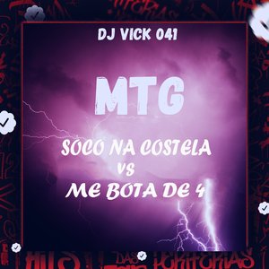 Mtg - Soco na Costela Vs Me Bota de 4