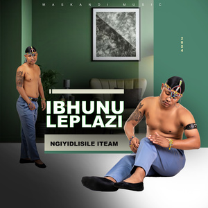 UTHANDO ALUBONI (Radio Edit)