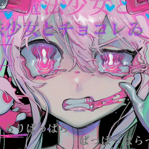 希望天空放晴demo