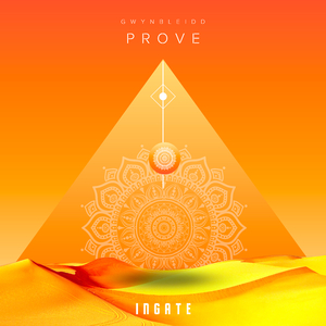 Prove (Extended)