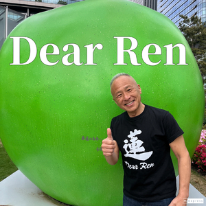 Dear Ren