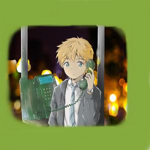 绿色（无念白）