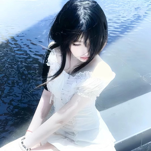 这么多年了（翻自 夏婉安）