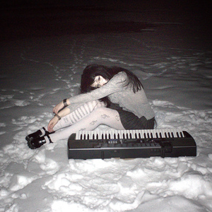 какая разница (Remix)