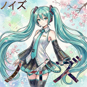 きょうはんしゃ