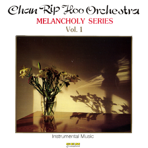 워싱턴이여 안녕