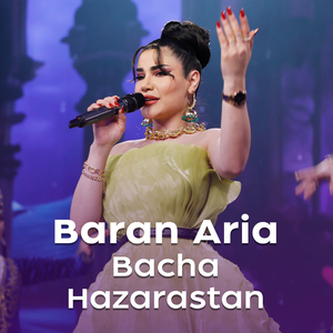 Bacha Hazarastan