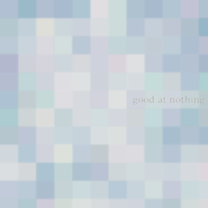 ぼくはたくさんだ