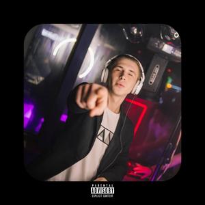 Звір в моєму тілі