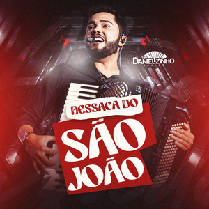 Ritmo da Sanfoninha