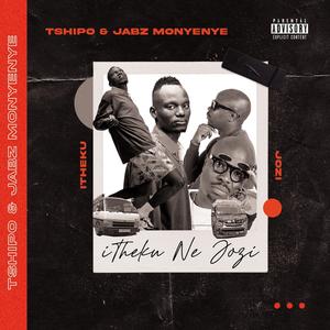Itheku Ne Jozi
