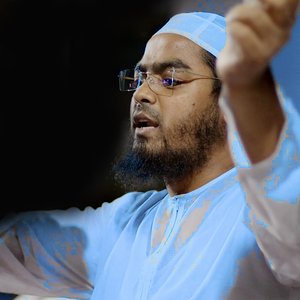 মনহরদীতে রমজানে কান্নার নতুন ওয়াজ