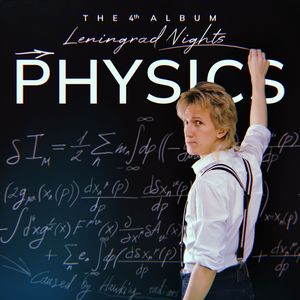 Schrödinger's Man (Instrumental)