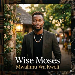 Mwalimu Wa Kweli