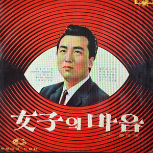 돌아오라쏘렌토로