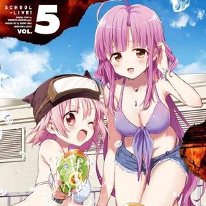 ふ・れ・ん・ど・し・た・い (ゆきver.)