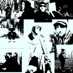 Естафета (feat. ЧЁЗАТИП? a.k.a. ХИППИХИПХАП)