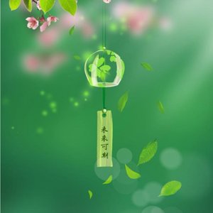 致未来的你（钢琴曲）