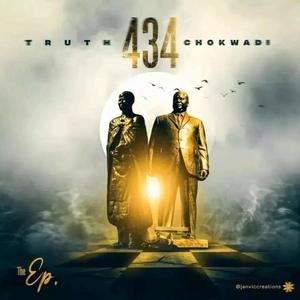TAKAFANANA (feat. Truth Chokwadi434)