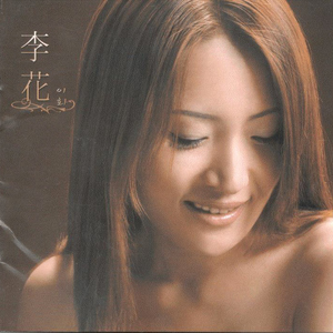 절대로 그럴수는 없어요