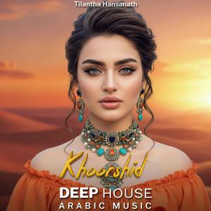 Khoorshid