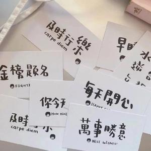 原来情字真的可以很伤人
