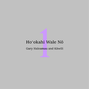Ho'okahi Wale No