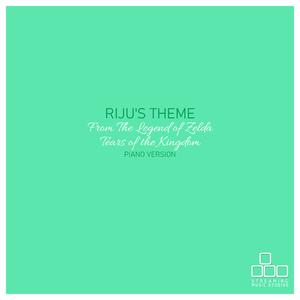 Yunobo's Theme (From "The Legend of Zelda: Tears of the Kingdom") [Piano Version]