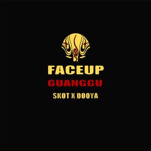 SKOT X DOOYA-GUANGGU