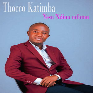 Mwasintha Nyengo zanga