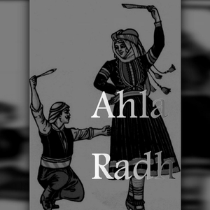 Ahla Radh