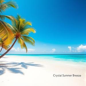 Lemon in the Afternoon