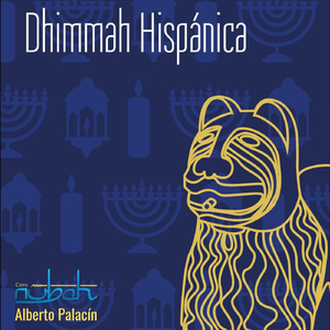 Sanctus Dominus Deus