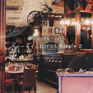 Going Home (Key F Ver.)