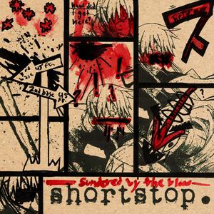 tell me about the longer darker path home after practice (feat. god****)