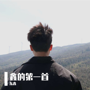 小城外烟雨（1.0版）