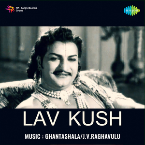 Tal Na Sakega Are Vidhata