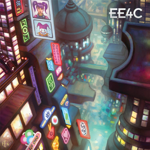 Reincarnation (Reincarnated)