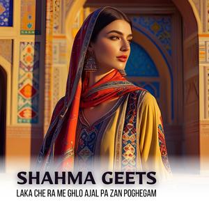 Laka Che Ra Me Ghlo Ajal Pa Zan Poghegam