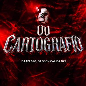 Ou Cartografio Ultra Slowed
